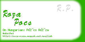 roza pocs business card